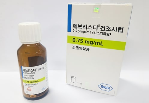 에브리스디 건조시럽 0.75mg/ml [80ml] ( Evrysdi dry syr 0.75mg/ml [80ml]) | 의약품정보 ...